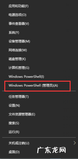 win7旗舰版最新密钥 分享windows10 专业版密钥
