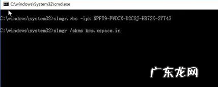win7旗舰版最新密钥 分享windows10 专业版密钥