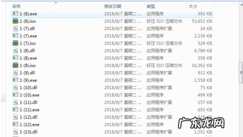 win10如何强制删除文件 win10强制删除流氓文件怎么操作
