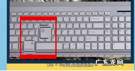 win10电脑截图怎么截 windows10怎么截屏