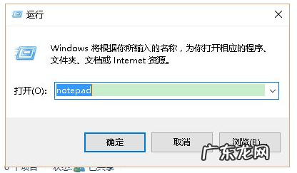 win7照片查看器内存不足 怎样用windows10图片查看器打开图片
