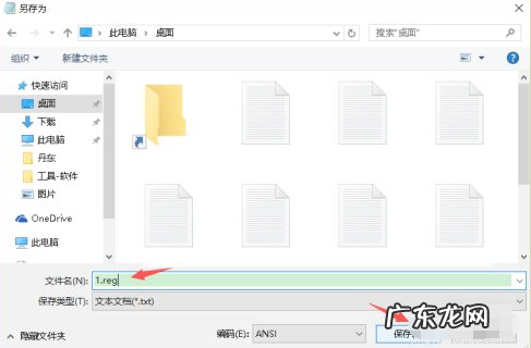 win7照片查看器内存不足 怎样用windows10图片查看器打开图片
