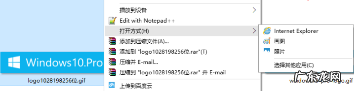 win7照片查看器内存不足 怎样用windows10图片查看器打开图片