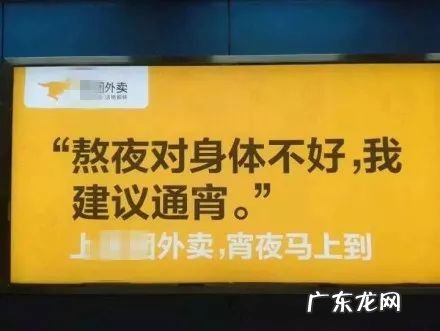 搞笑段子文案 有趣的段子文案