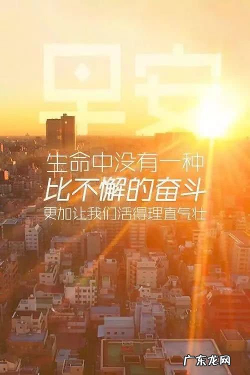 温柔书摘语录带书名 正能量书摘语录带书名