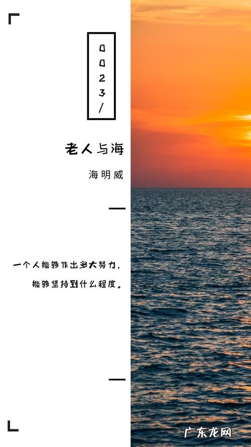 温柔书摘语录带书名 正能量书摘语录带书名