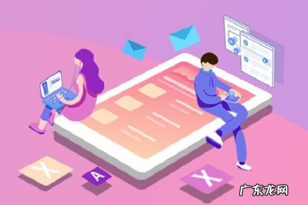 淘宝待发货的订单怎么取消?常见问题有哪些?