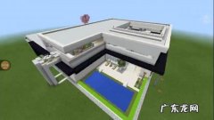 我的世界白色混凝土怎么合成 我的世界白色混凝土