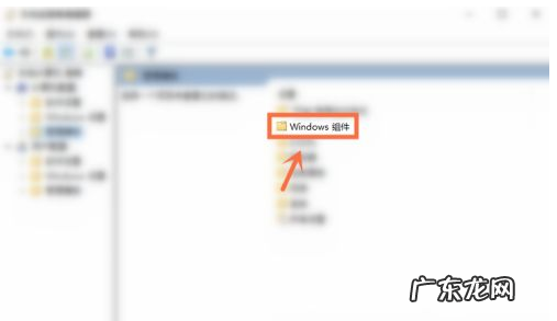 一直有垃圾短信发个不停 笔记本不停安装垃圾软件的解决方法