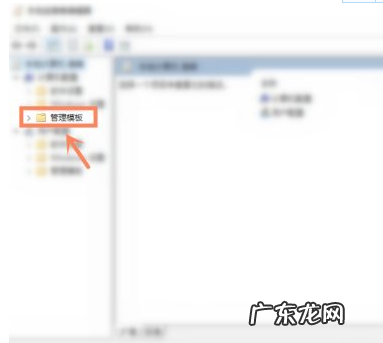 一直有垃圾短信发个不停 笔记本不停安装垃圾软件的解决方法