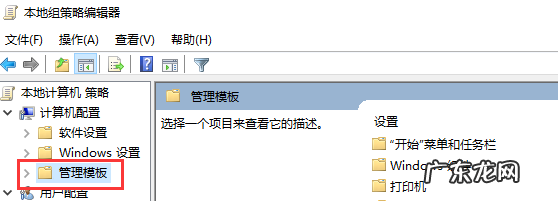 开机启动慢如何解决 如何解决一开机就下载一堆软件的问题