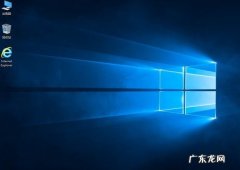 win10精简版系统下载 windows10精简版如何下载
