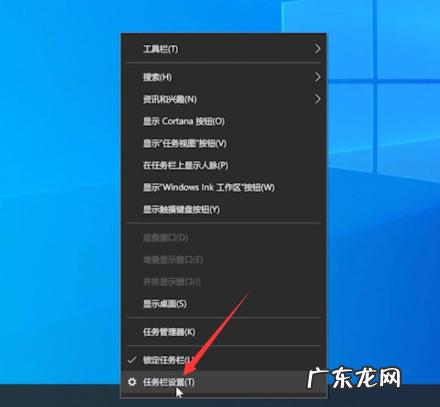 笔记本wifi怎么打开 笔记本电脑怎么联网连接wifi教程