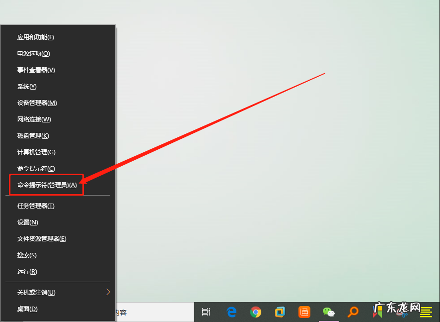 0x8024402c解决方案 win10更新出现0x80073712错误怎么解决