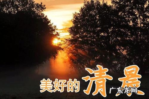 表达这一天倒霉的说说 表达这一天漫长的说说