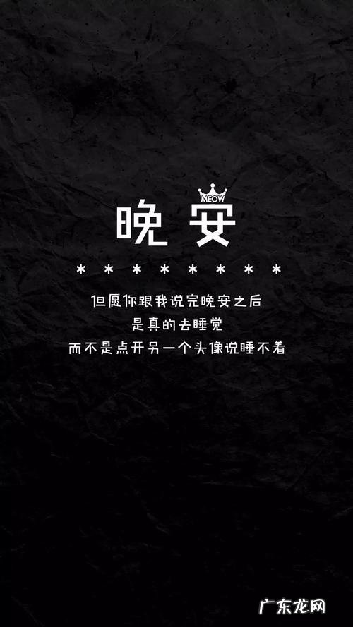 表达这一天倒霉的说说 表达这一天漫长的说说