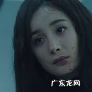 充满杀气的眼神描写 充满恨意的眼神描写