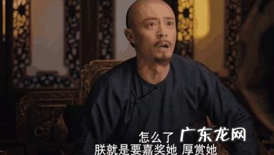 充满杀气的眼神描写 充满恨意的眼神描写