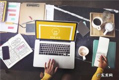 淘宝评论炒作多久消失？哪些情况是炒作评价？