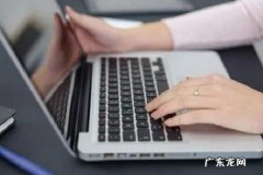 淘宝定制专拍怎么下单？定制产品可以退货吗？