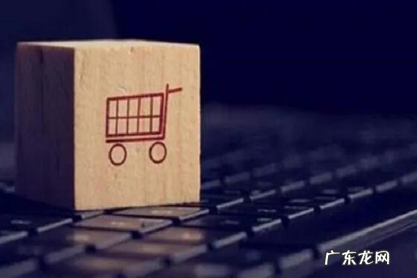 淘宝定制怎么交易？规则是什么？