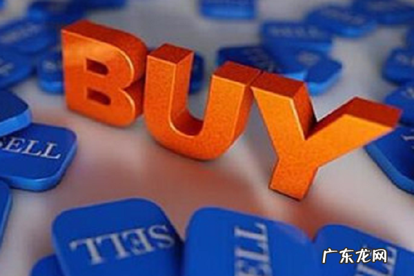 京东刷流量多少钱?怎么刷流量?