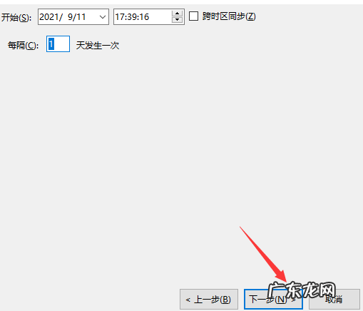 win10设置关机时间 教大家win10怎么设置自动关机