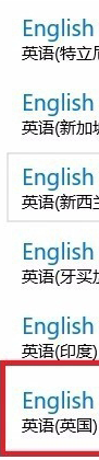 win10设置变成英语了 教你win10系统英语如何操作
