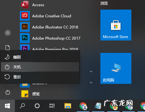 win10开机强制安全模式 教大家win10系统安全模式下如何修复系统