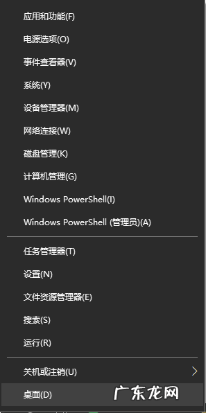 新硬盘分区教程win10 演示win10硬盘分区怎么分