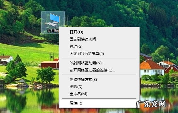 win10还原点怎么设置 教你win10电脑如何恢复系统还原点状态