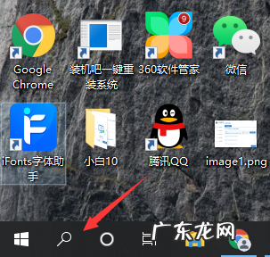 win10默认浏览器改不了 教大家win10默认浏览器怎么设置