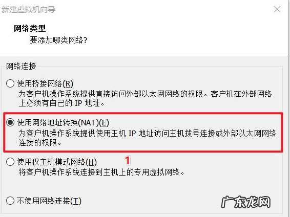 安装win10虚拟机 vmware虚拟机安装教程win10详细步骤