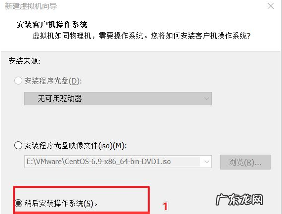 安装win10虚拟机 vmware虚拟机安装教程win10详细步骤