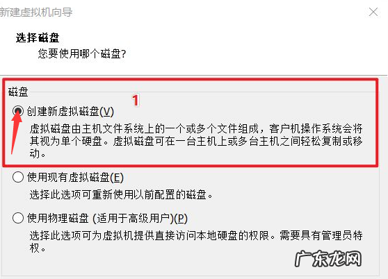 安装win10虚拟机 vmware虚拟机安装教程win10详细步骤