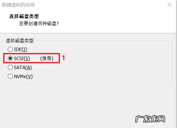 安装win10虚拟机 vmware虚拟机安装教程win10详细步骤