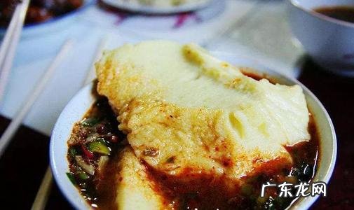 毕棚沟特色美食推荐 毕棚沟特色美食