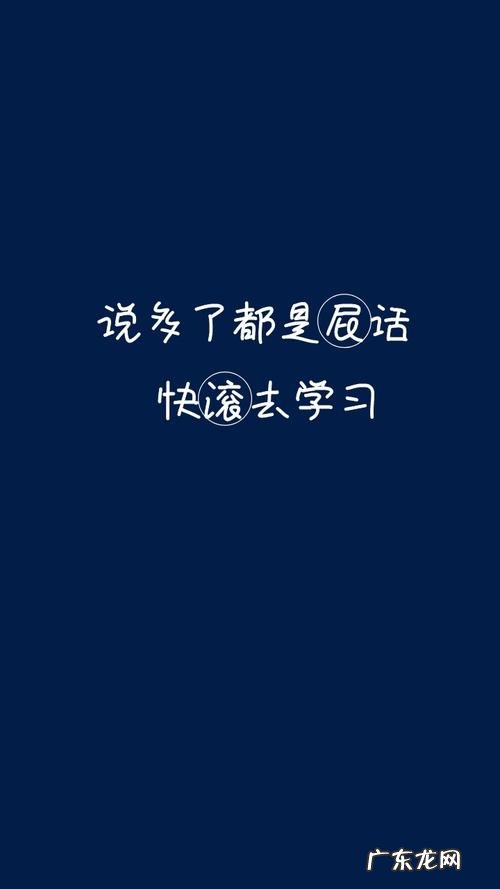 现实扎心语录段子 现实扎心语录