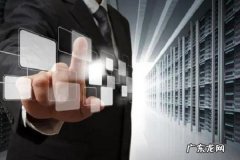 淘宝收藏加购的数据怎么看？收藏量如何提升？