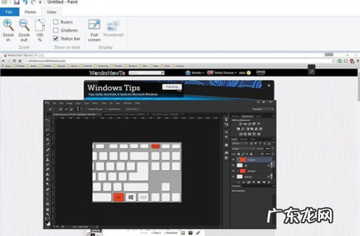 win10截图快捷键 教大家win10怎么截屏