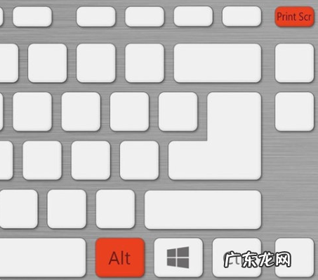 win10截图快捷键 教大家win10怎么截屏