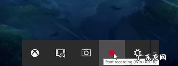 win10截图快捷键 教大家win10怎么截屏