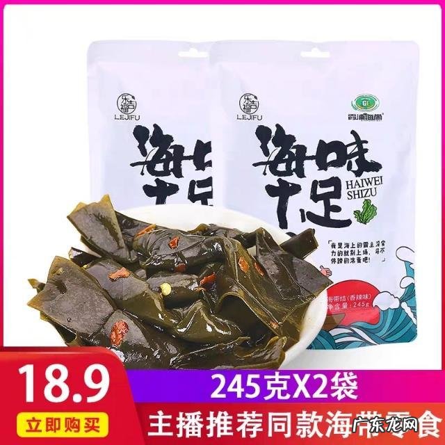 有哪些你会无限复购的特产,零食,小吃,饮料?