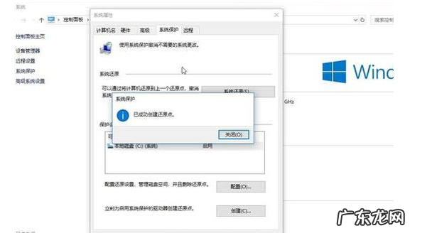 开机进不了windows系统 演示win10电脑还原系统的方法