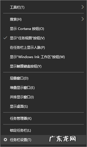 win10添加开机启动项 教你win10开机启动项怎么设置开关