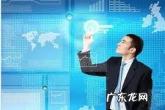 拼多多商家补单软件推荐，补单注意什么？