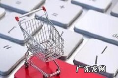 怎么把拼多多评分刷上去？拼多多DSR是什么？