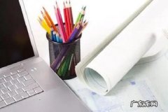 淘宝刷访客量多少钱？淘宝访客怎么刷？