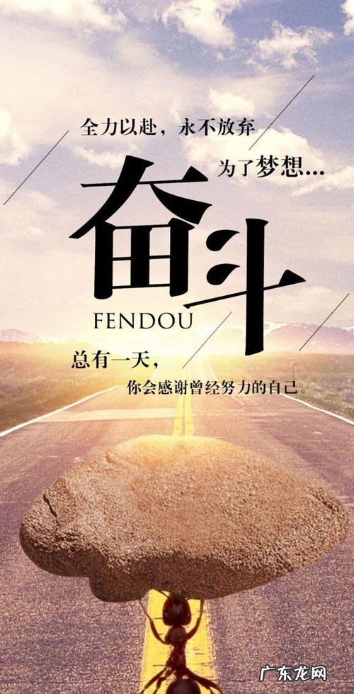 正能量俏皮话经典 正能量乐观俏皮话