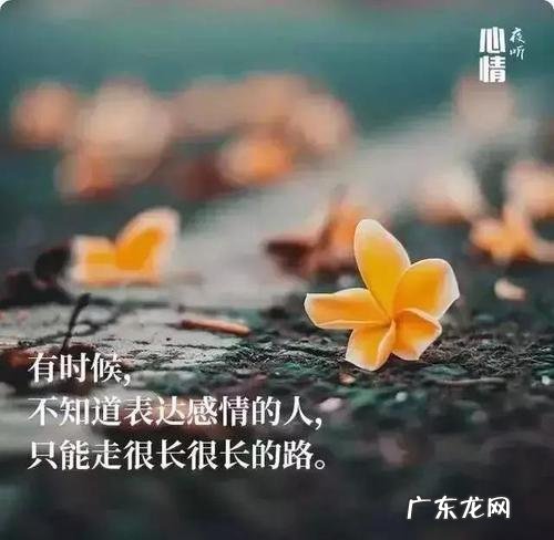 过冬的节奏朋友圈说说 过冬的朋友圈说说